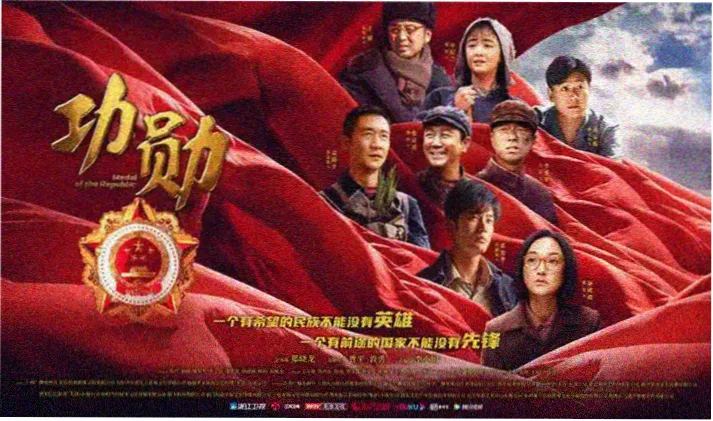 热播短剧网手账内页：术语便利贴墙