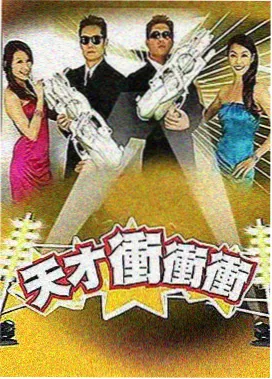 短剧图鉴卡片：山与海的信纪实情感题材封面